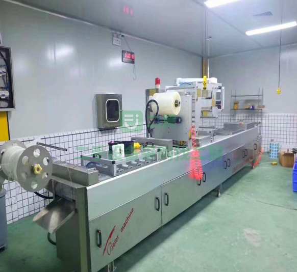 轉讓二手 口罩包裝機