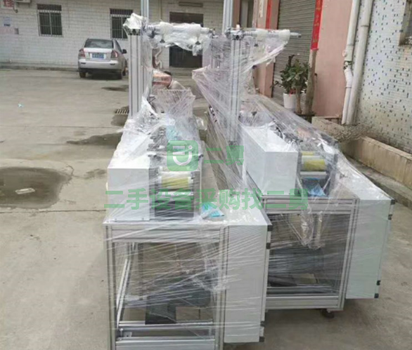 出售二手九成新的口罩機。