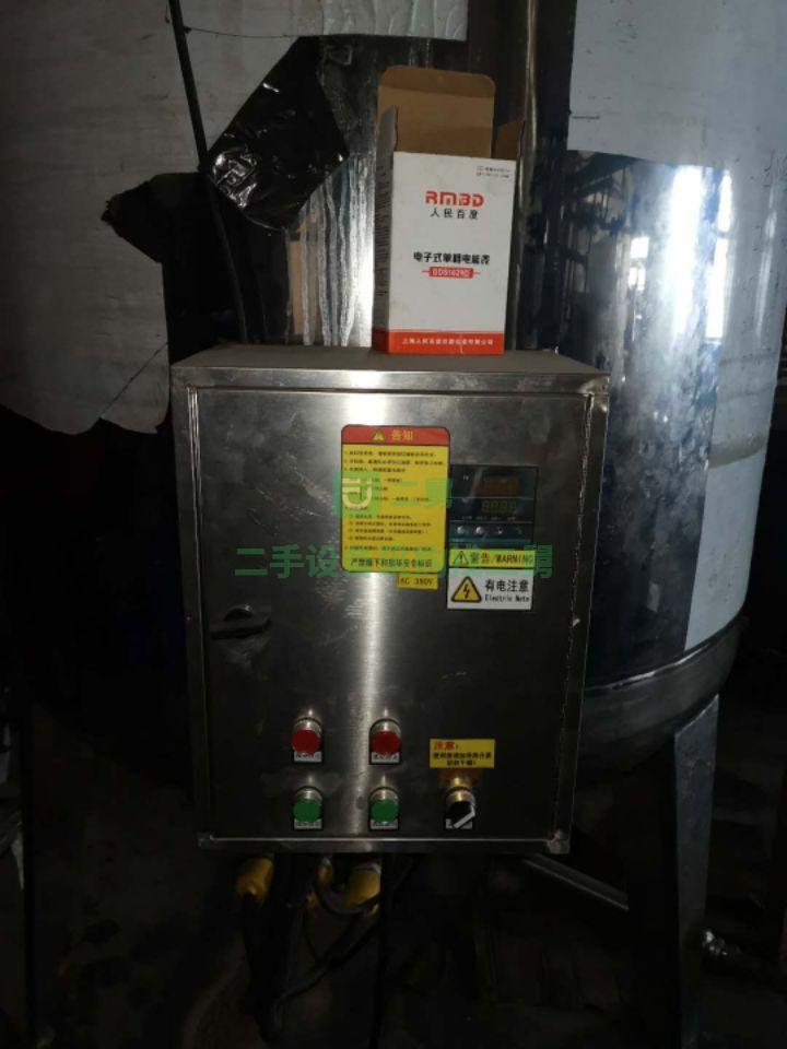 低價處理一臺1500升不銹鋼雙層攪拌罐，電加熱攪拌罐