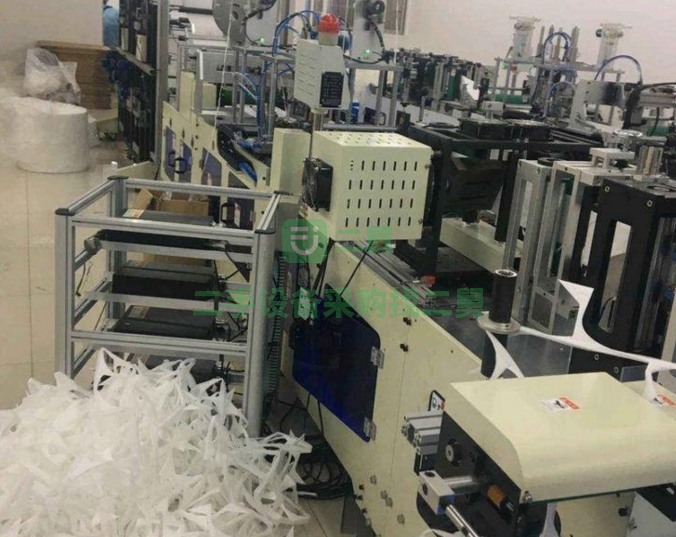出售KN95口罩機 全自動口罩機