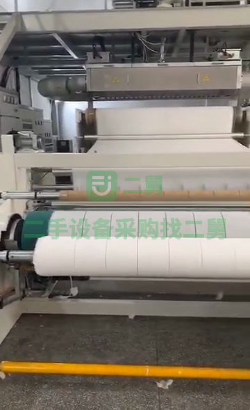 全套 95級熔噴布設備生產線出售