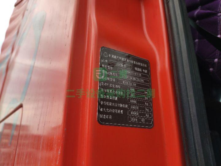 出售二手汕德卡540馬力牽引車，復合版前輪鋁圈國五排放