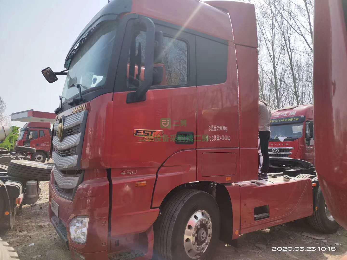 出售18年12月份歐曼自動檔帶液緩牽引車
