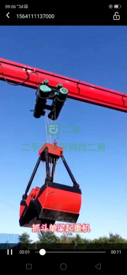 出售單梁5噸龍門吊，跨度17米