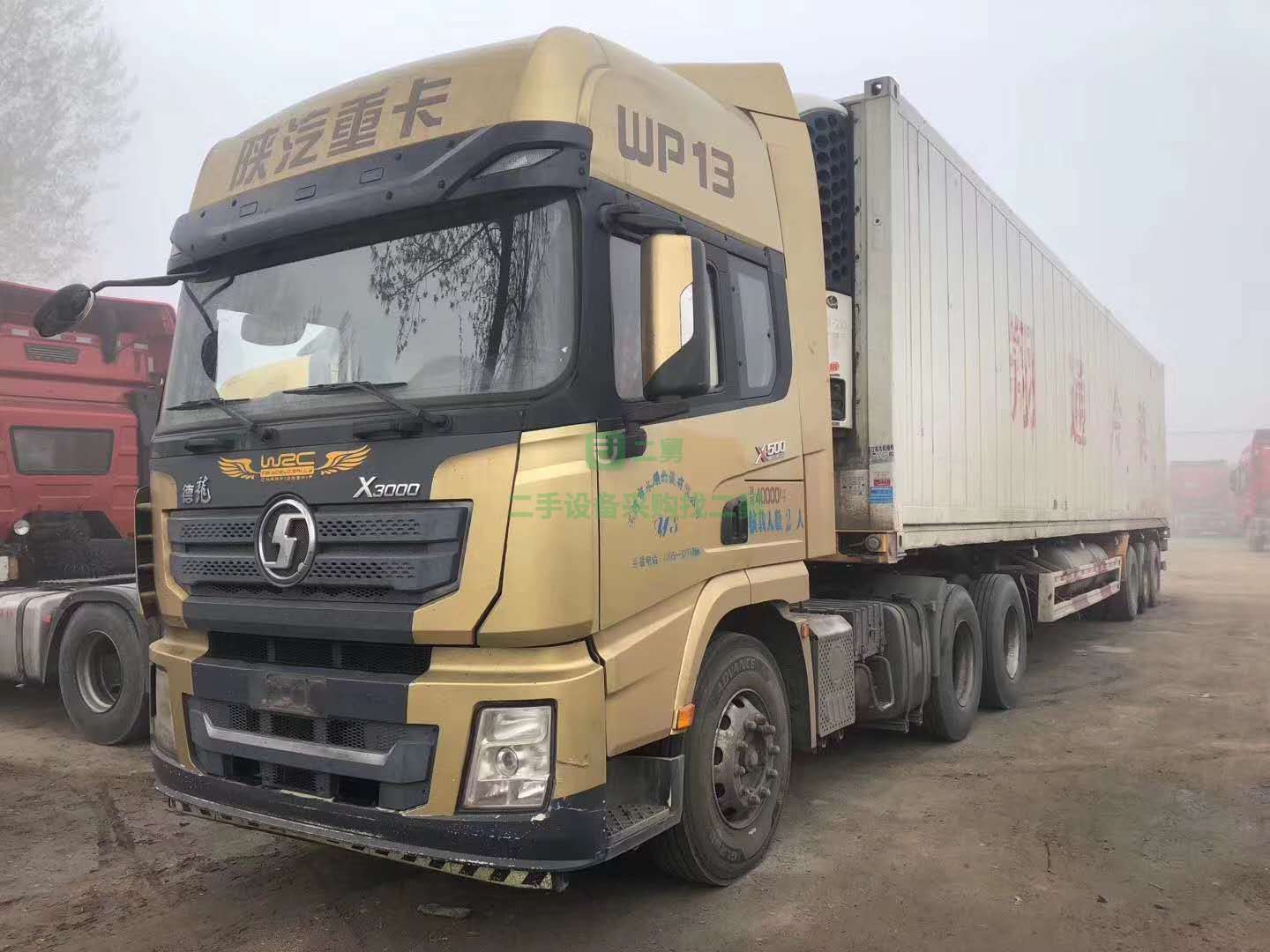 出售陜汽德龍X3000牽引車， 雙驅(qū)輕體，國五排放