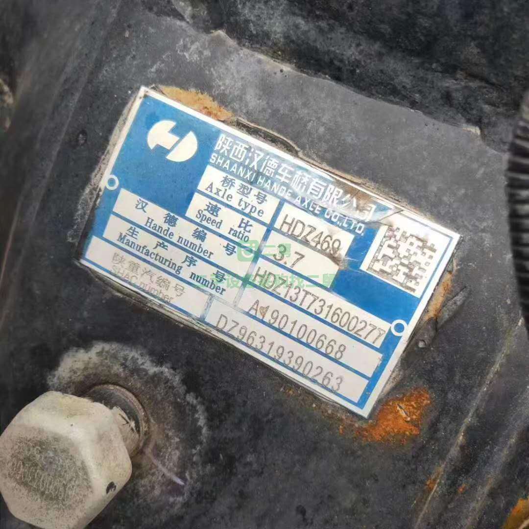 出售2代德龍X3000牽引車19年3月上戶
