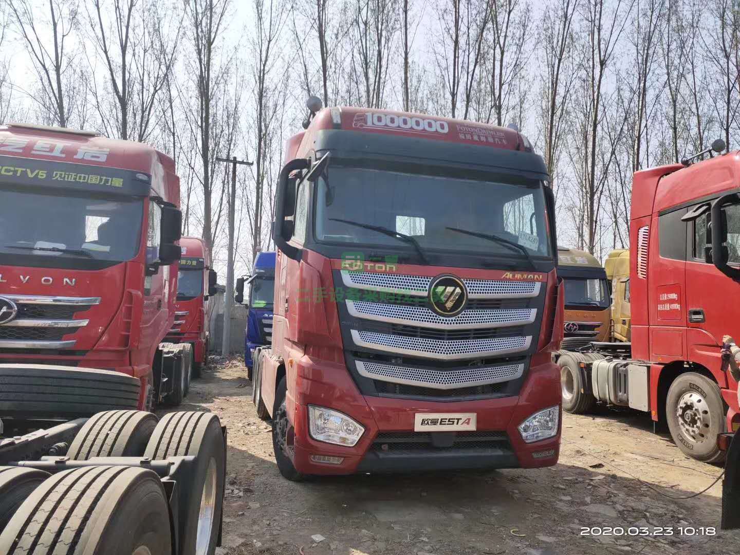 出售18年12月份歐曼自動檔帶液緩牽引車