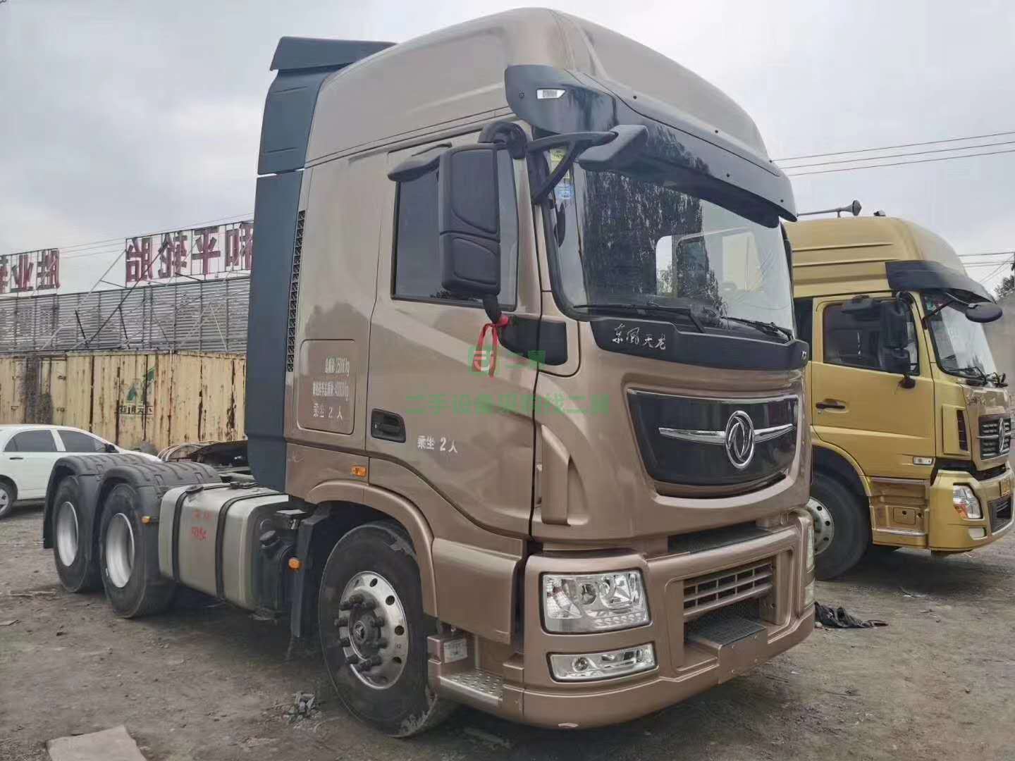 出售18年7月天龍旗艦版牽引車，560馬力，國五