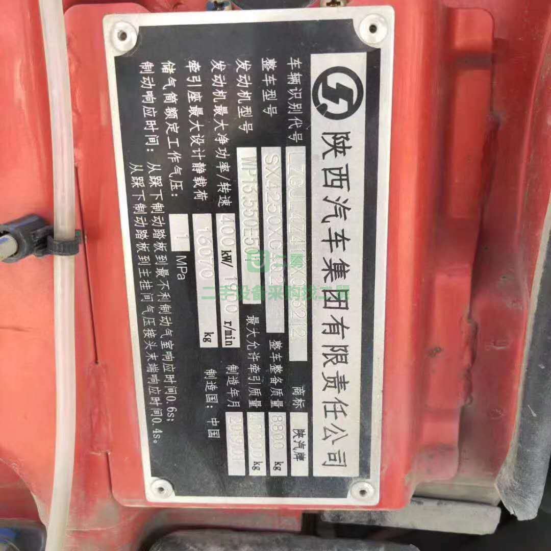 出售2代德龍X3000牽引車19年3月上戶
