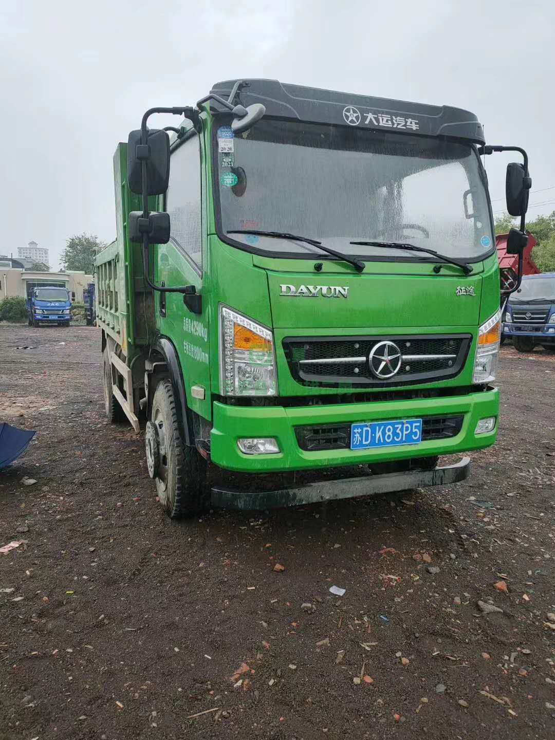 出售19年4月大運征途自卸車