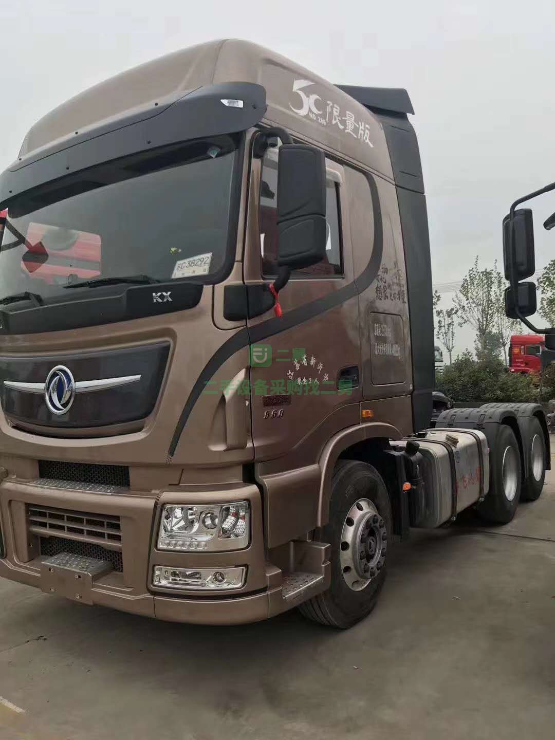 出售19年12月跑車東風天龍旗艦牽引車