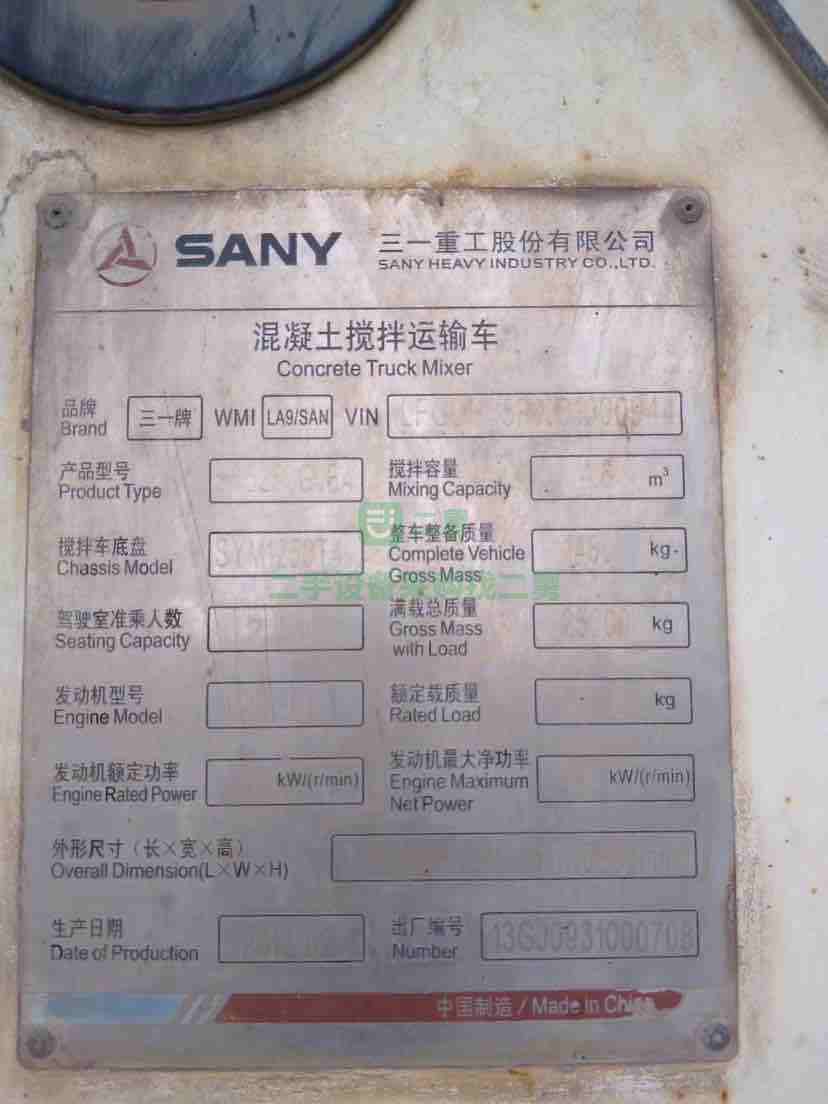 出售一批三一10方攪拌車價格低
