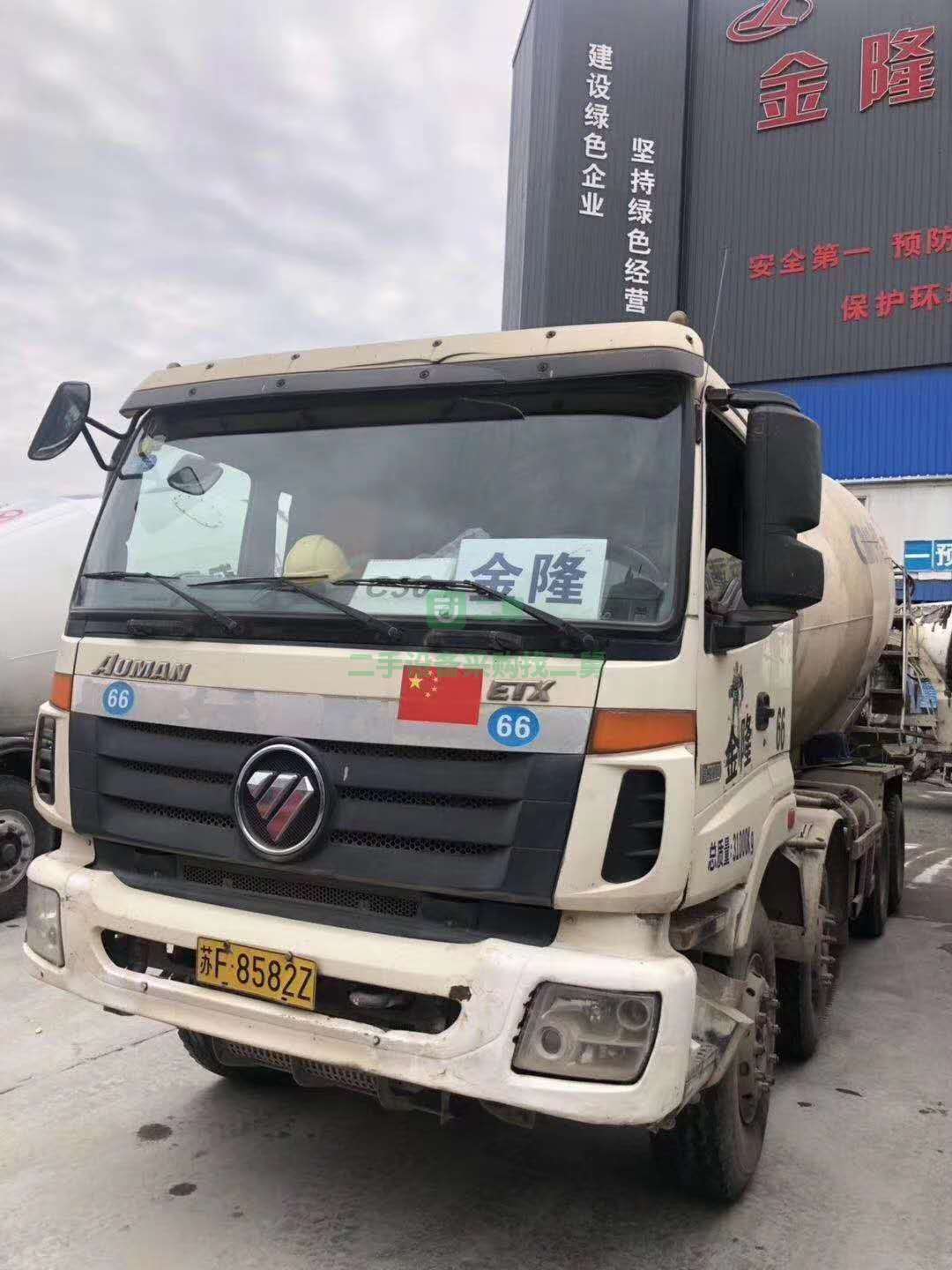 出售14年國四歐曼攪拌車，前四后八，出售18萬