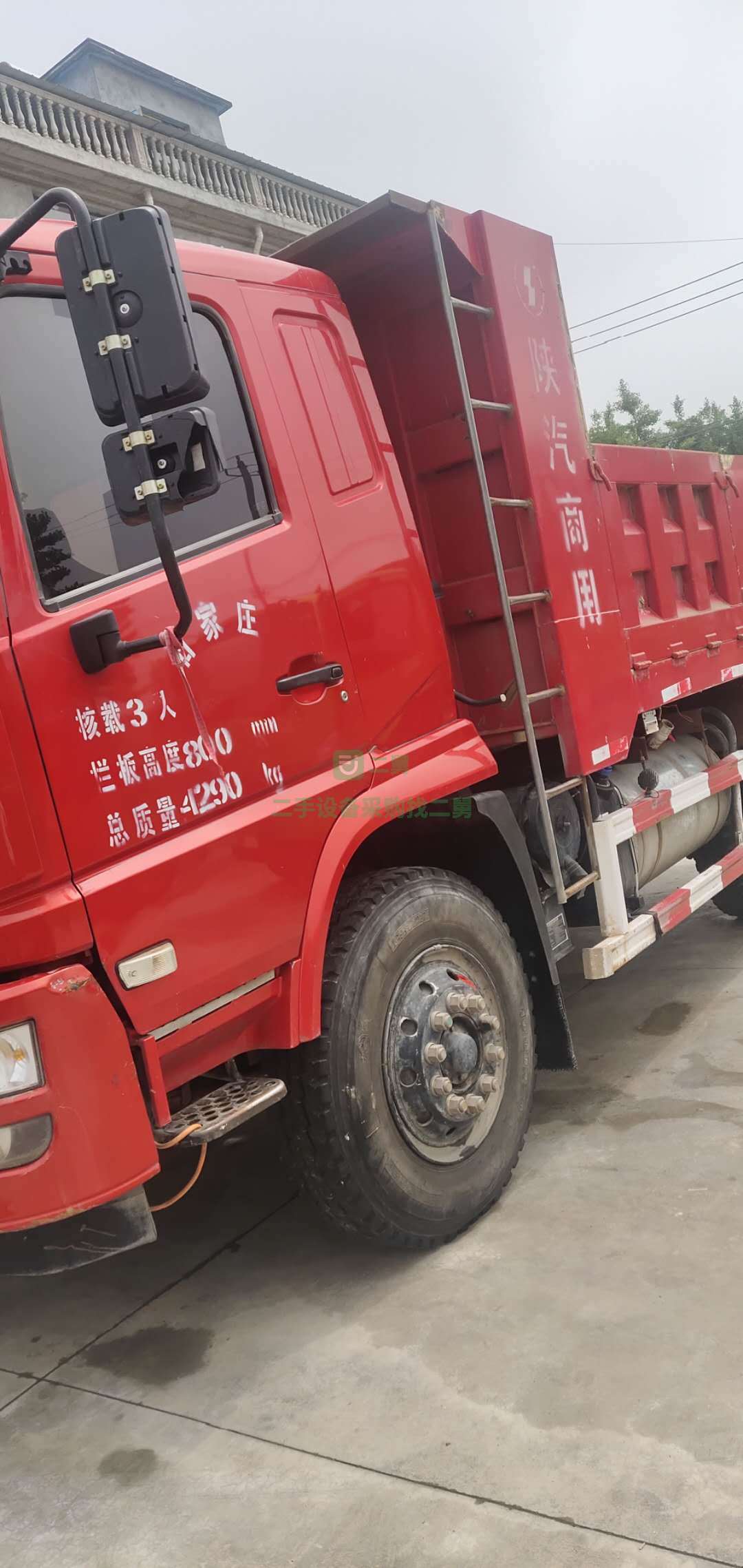 出售18年軒德X6自卸車，車廂4米5，玉柴160馬力