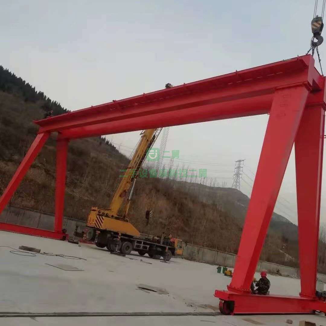 出售50噸雙主梁龍門吊跨度28米。起升高度9米，地點在新疆，價格16萬