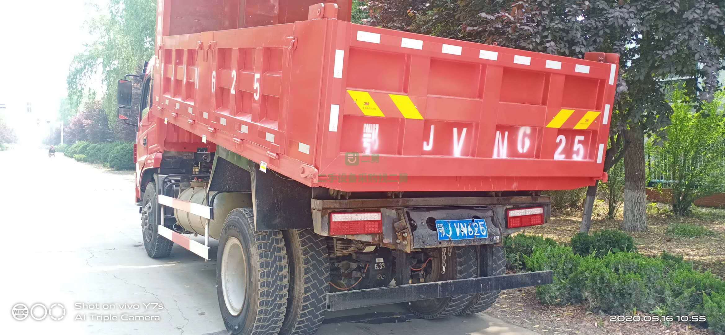 出售18年5月東風(fēng)擎宇自卸車，玉柴160