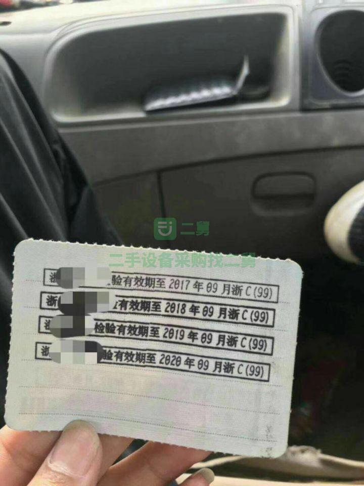 轉(zhuǎn)讓出售二手5噸油罐車