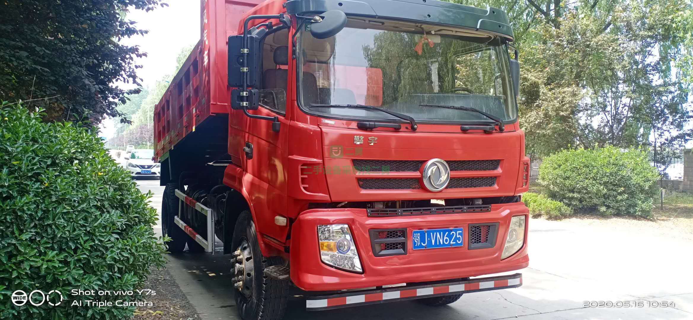 出售18年5月東風(fēng)擎宇自卸車，玉柴160