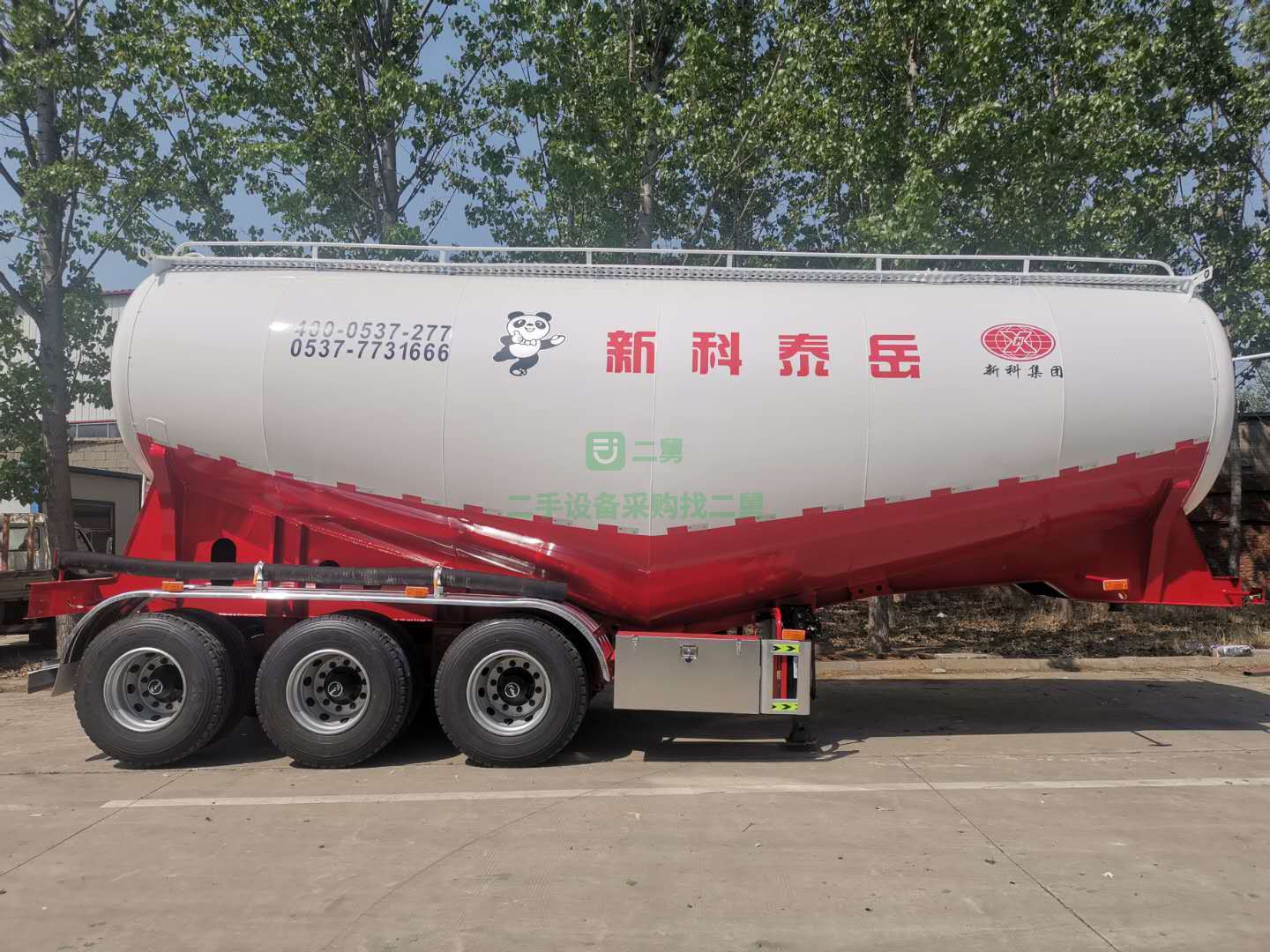 散裝水泥罐車出售