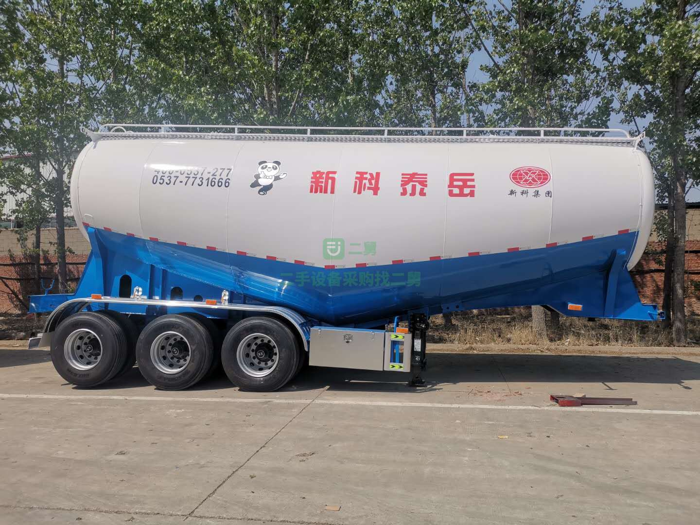 散裝水泥罐車出售