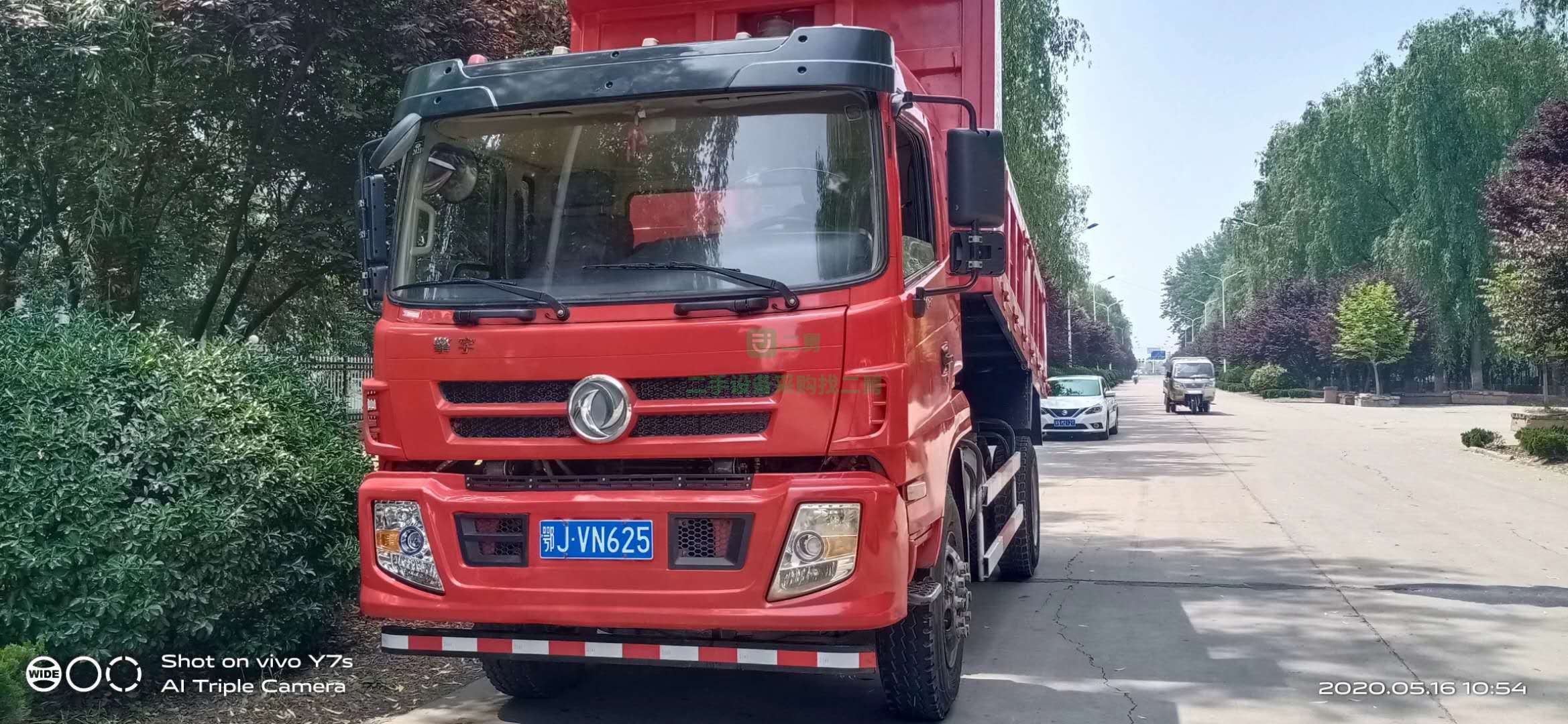 出售18年5月東風(fēng)擎宇自卸車，玉柴160