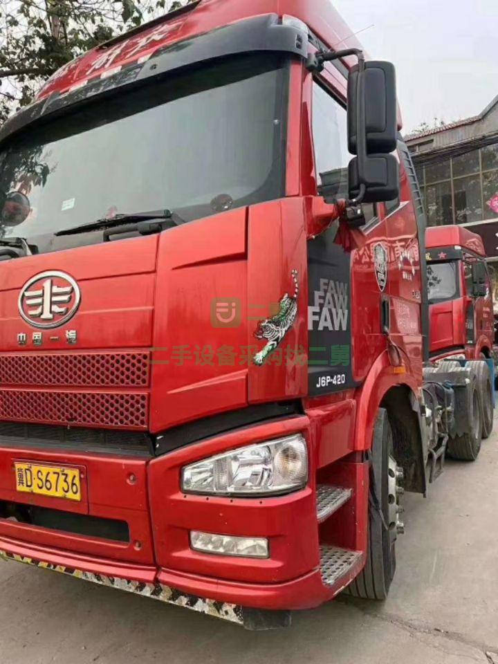 轉讓急售二手解放J6P420八成新牽引車
