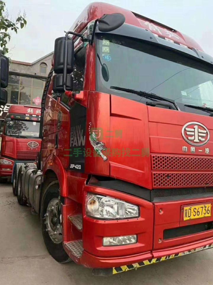 轉讓急售二手解放J6P420八成新牽引車