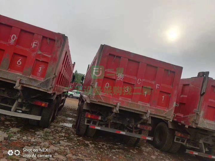 出售自卸車國五車型 可提檔可按揭430馬力 帶全保
