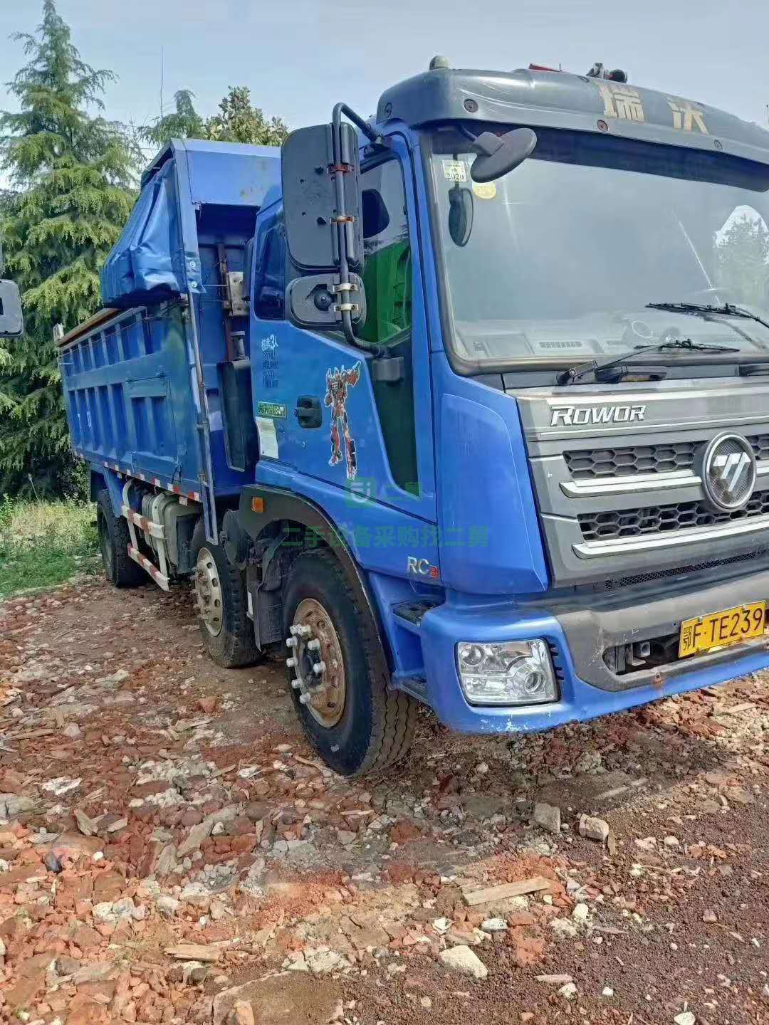 出售福田隨時(shí)前四后四自卸車，玉柴180馬力