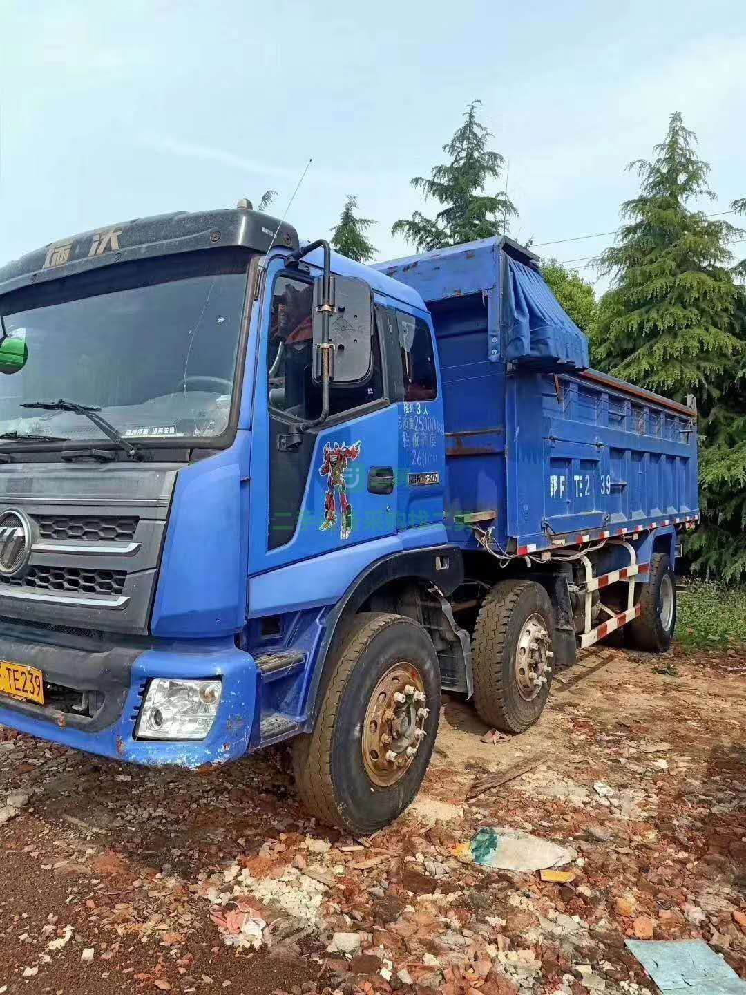 出售福田隨時(shí)前四后四自卸車，玉柴180馬力