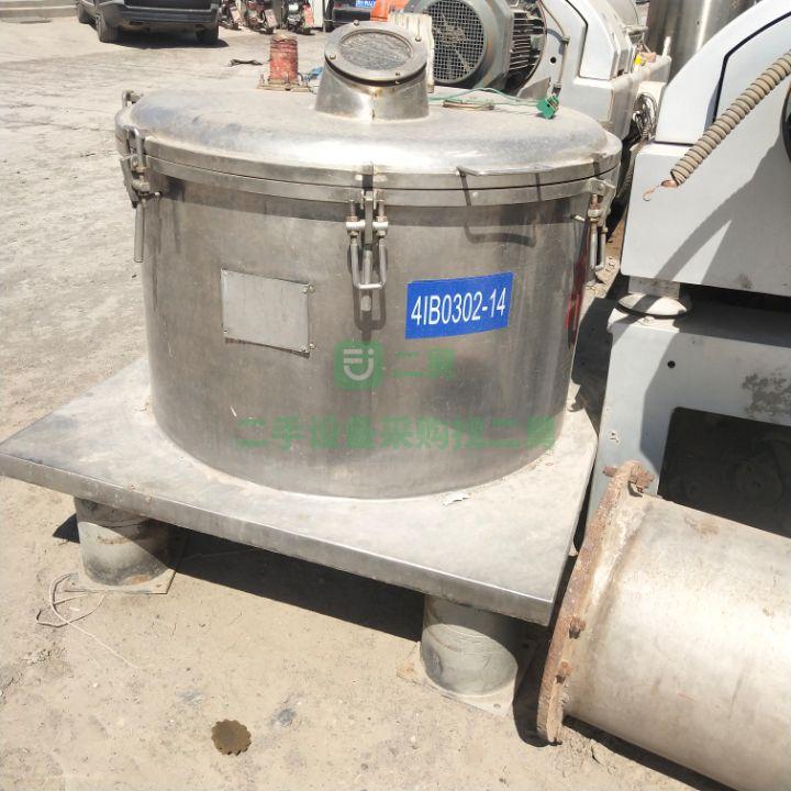 廠里低價處理出售2臺800型平板吊帶離心機