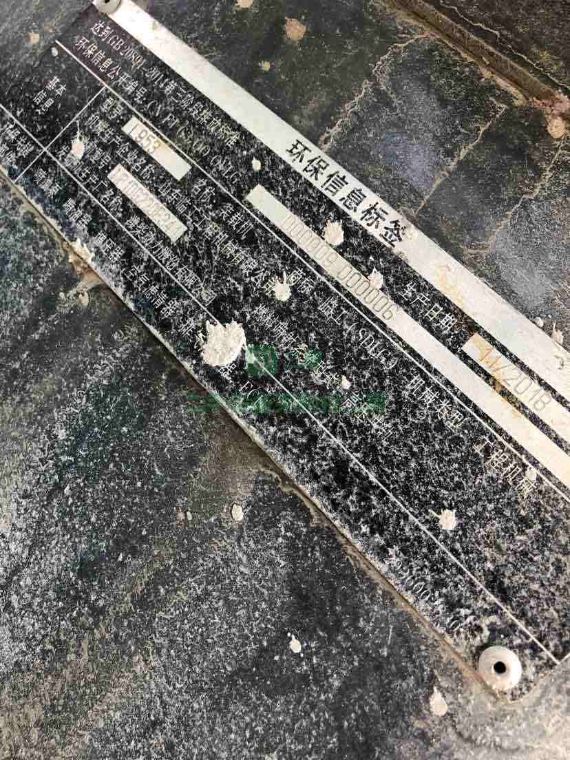 出售二手的九成新的電噴臨工50裝載機