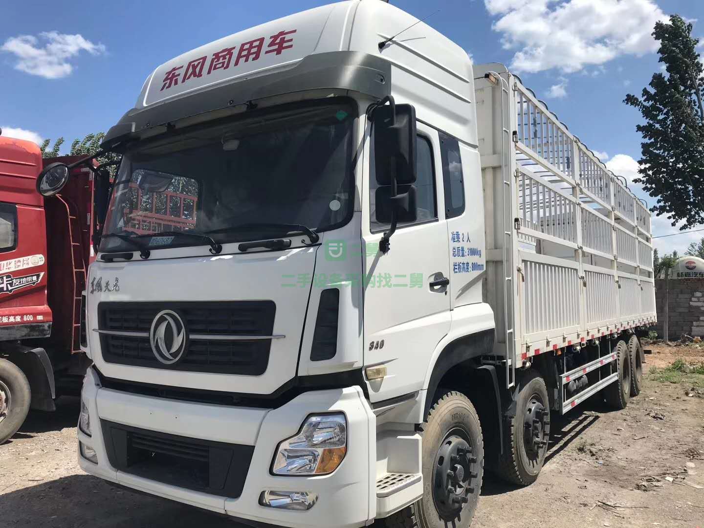 出售18年2月前四后八9.6高欄貨車