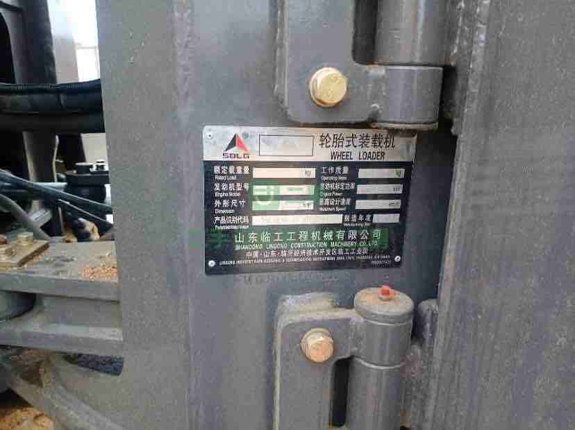 個(gè)人車急售臨工953電噴裝載機(jī)