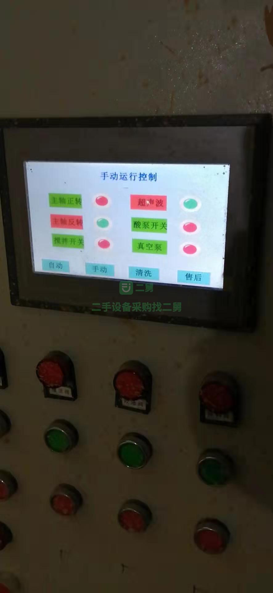 出售一臺6O平方的過濾機