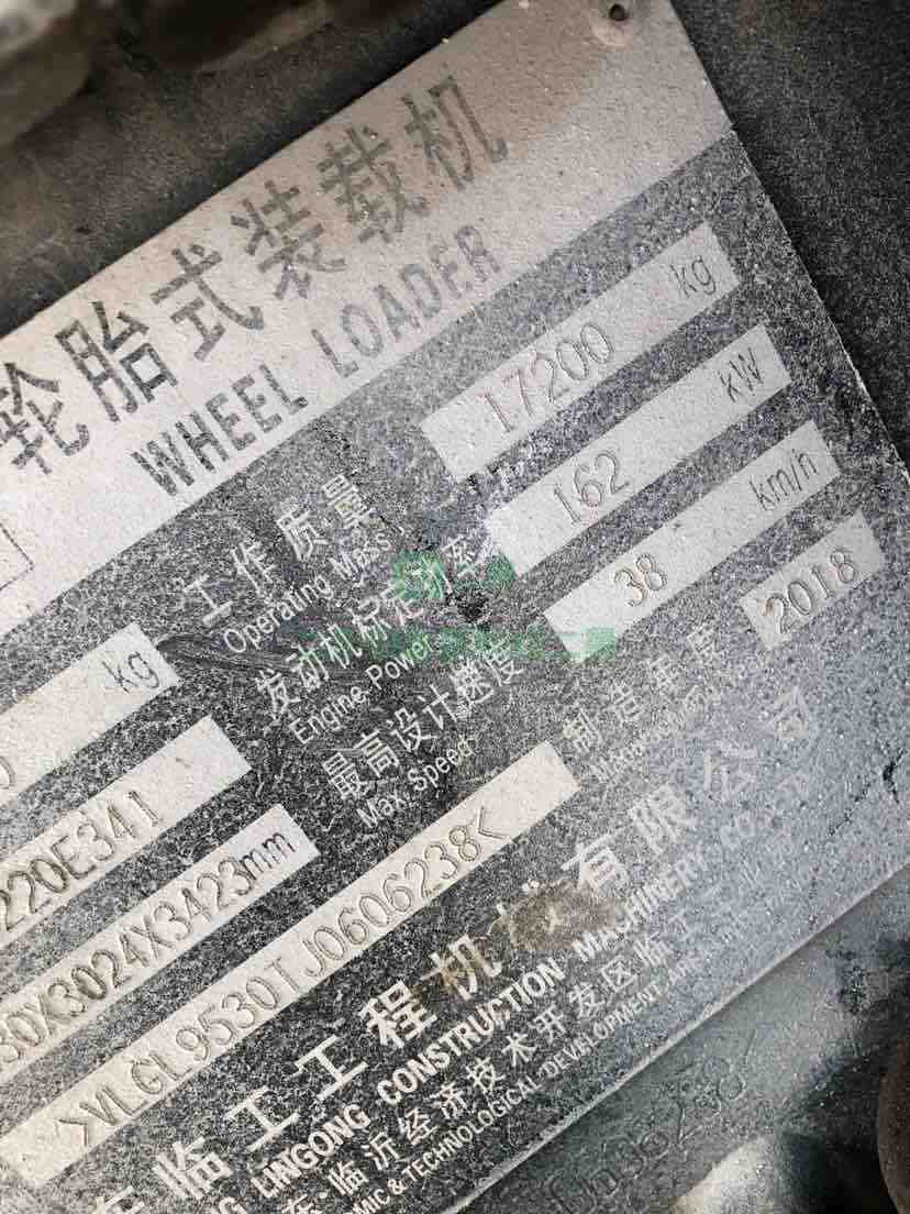 出售二手的九成新的電噴臨工50裝載機