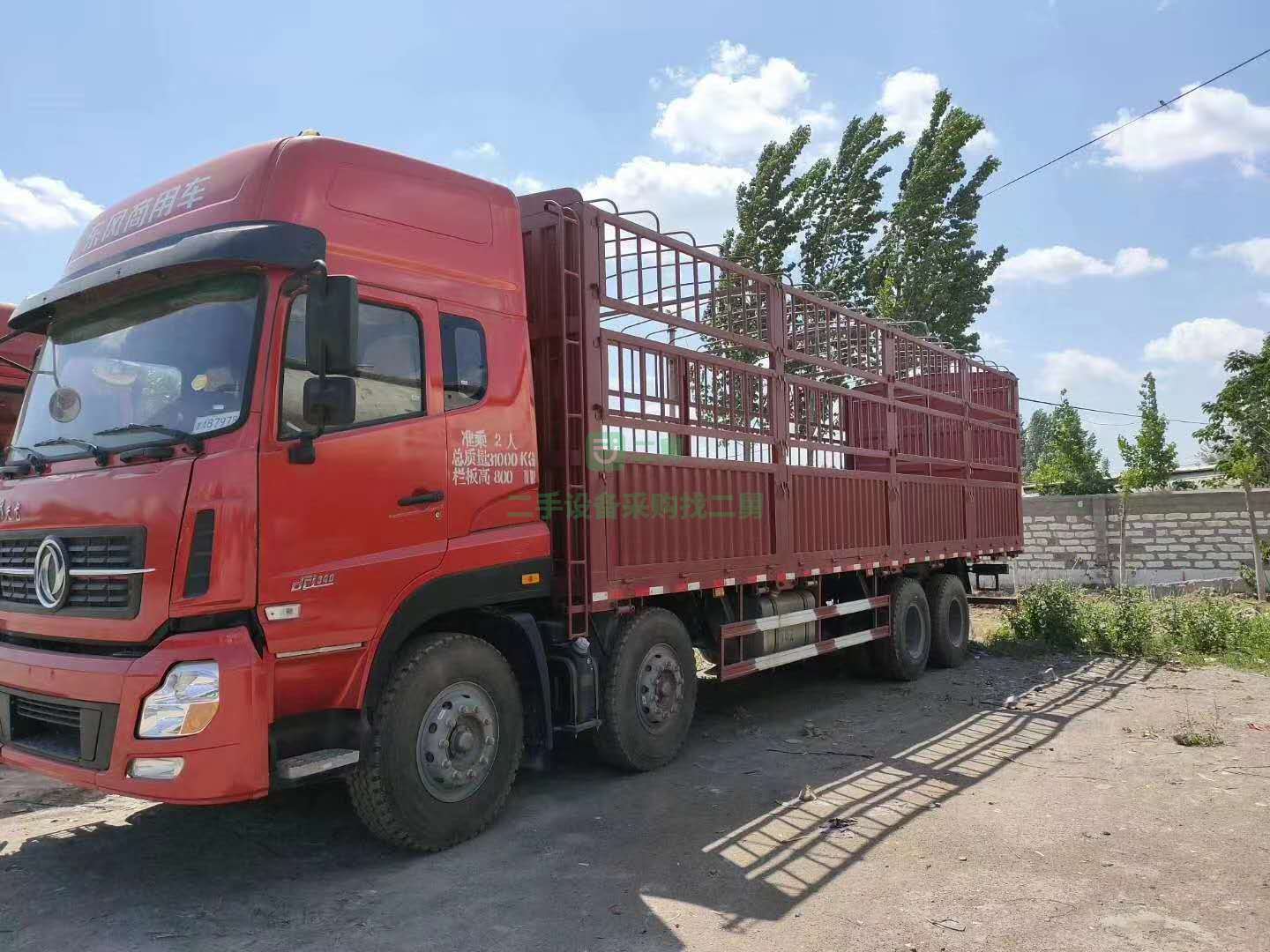 出售兩臺(tái)東風(fēng)天龍9.6米前四后八貨車(chē)