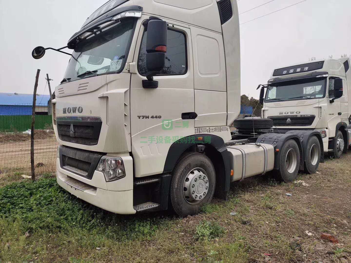出售440馬力輕量化牽引車；MC11.44-50發(fā)動機