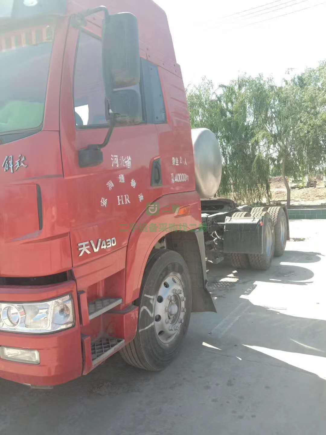 出售精品天然氣LNG牽引車 19年3月上路