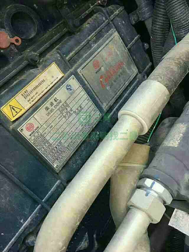 出售二手的精品臨工953裝載機