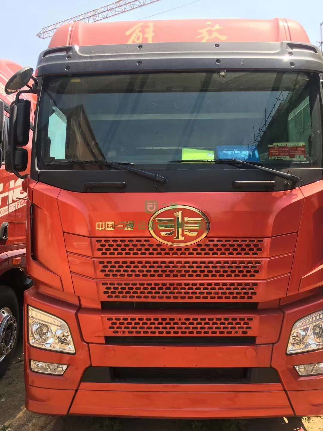 出售各配置新法規(guī)國5的JH6牽引車