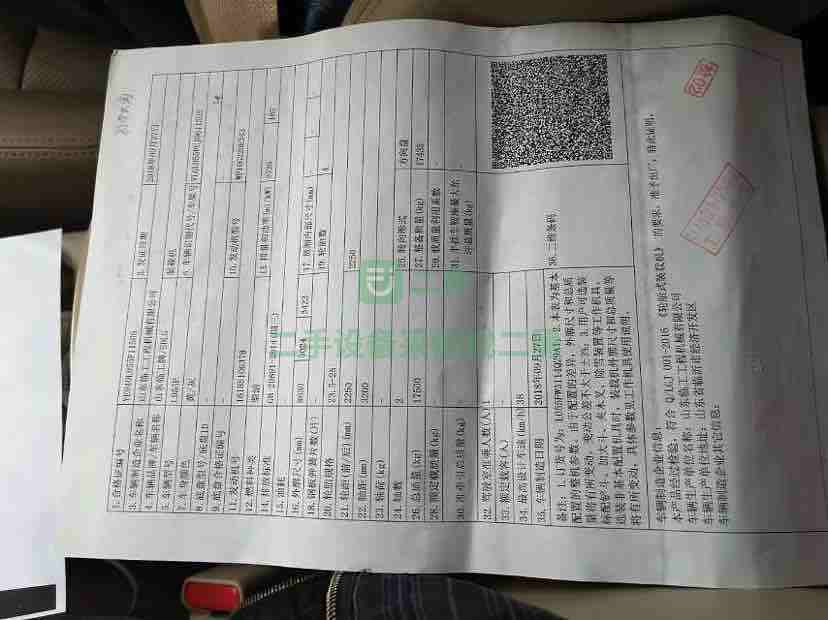 出售二手的九成新的臨工重載955F裝載機(jī)