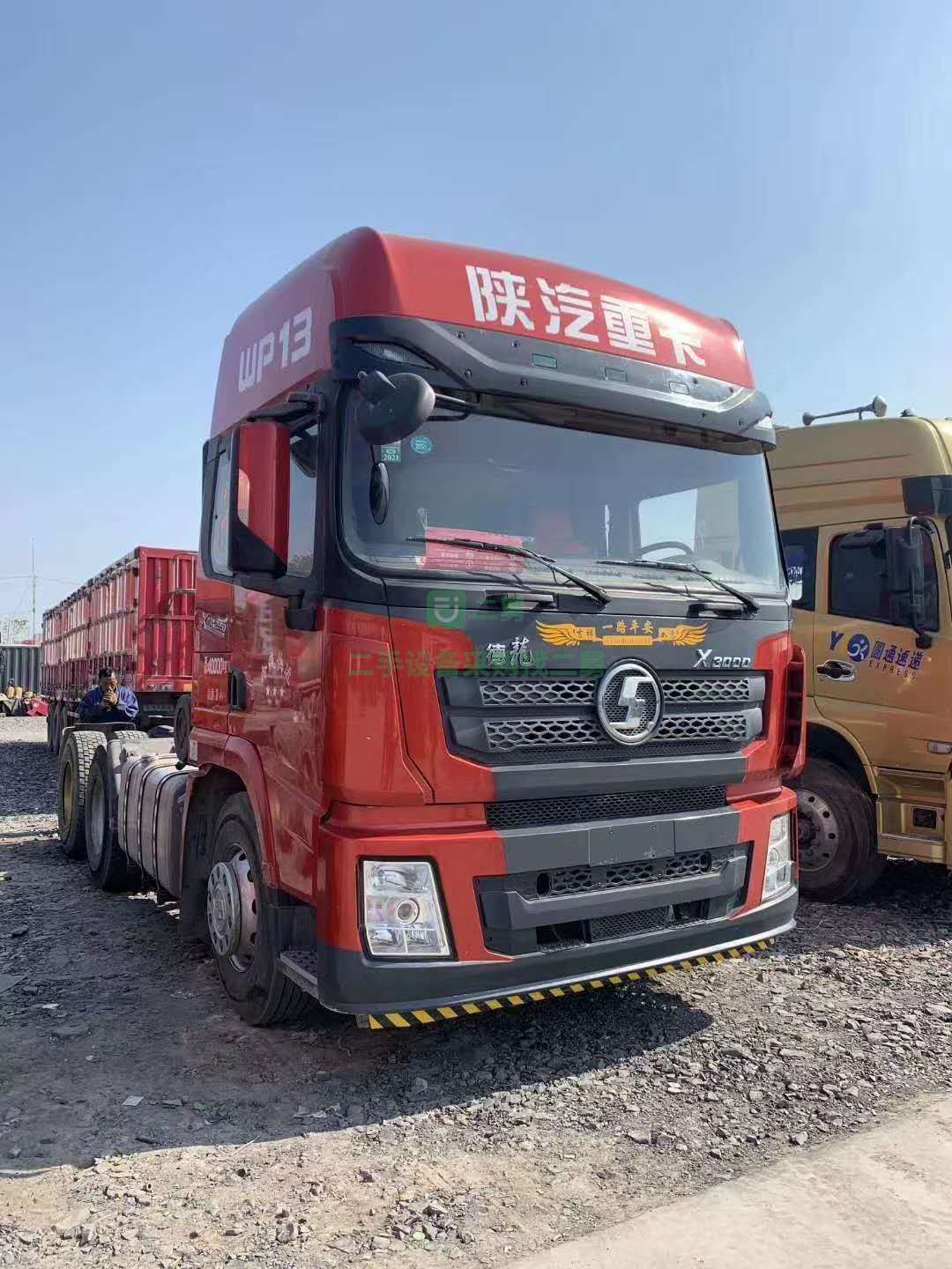 出售精品濰柴液緩 18年德龍X3000MAX牽引車