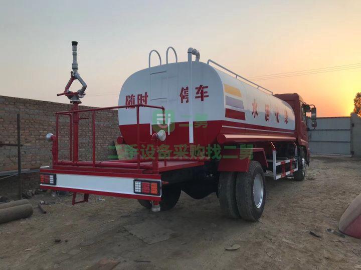 出售二手八成新的十五方灑水車