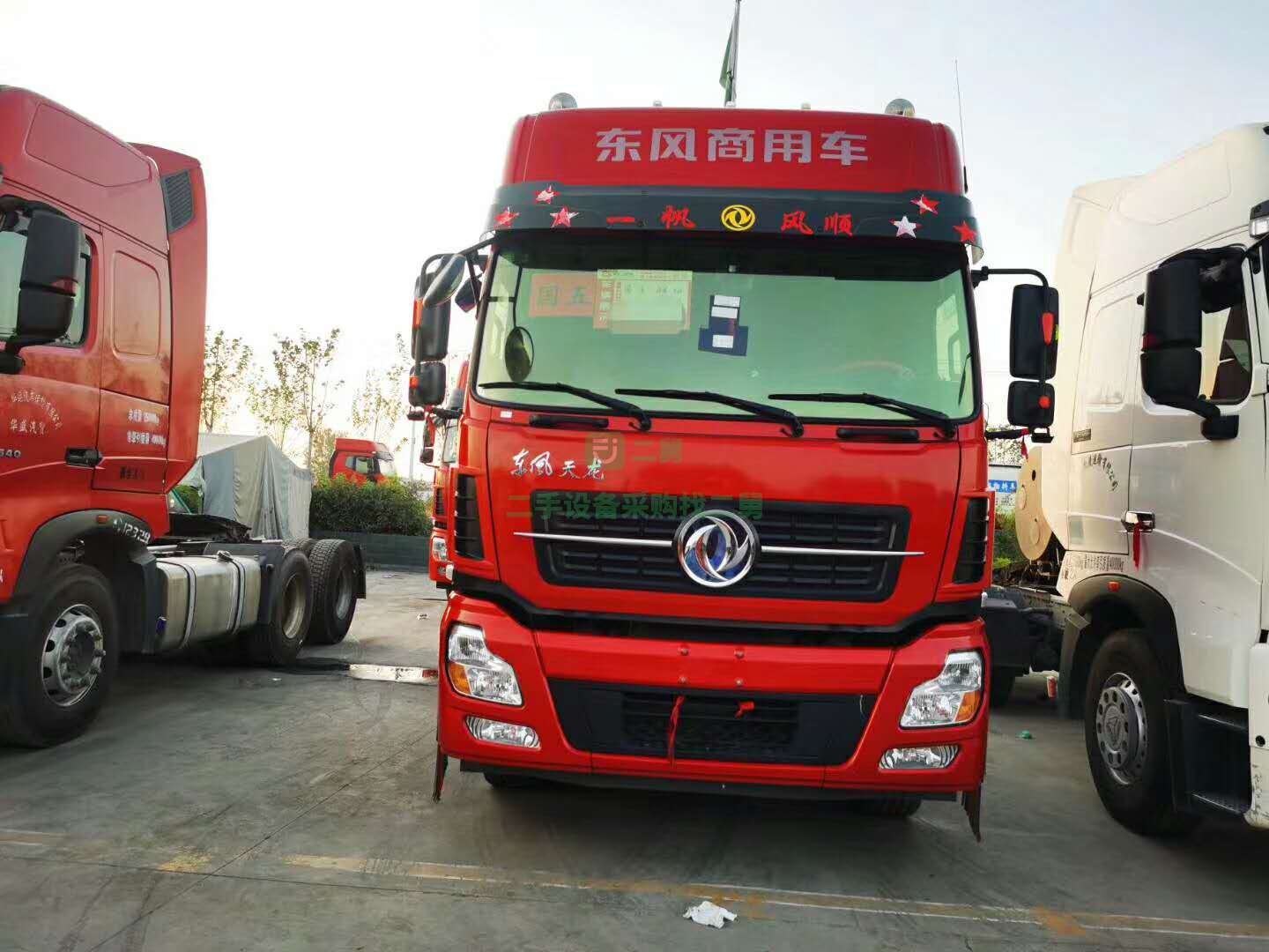 出售一臺(tái)天龍牽引車(chē)，啟航版