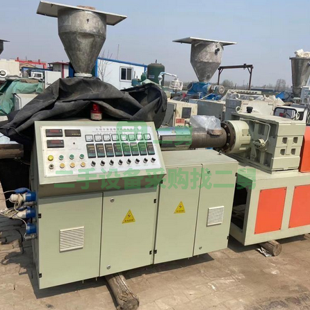 二手塑料擠出機(jī) 小型二手?jǐn)D出機(jī)轉(zhuǎn)讓