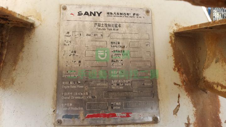 11年7月三一重工原廠上裝攪拌車，手續齊全低價出售了