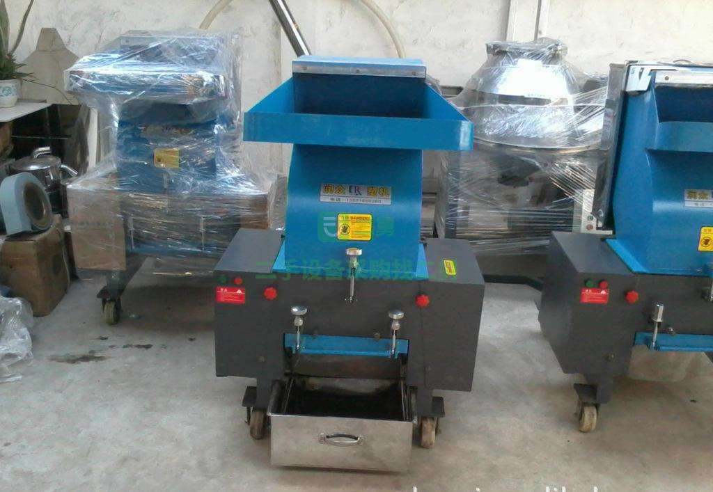 家用高粱桿粉碎機 小型秸稈塑料瓶破碎機
