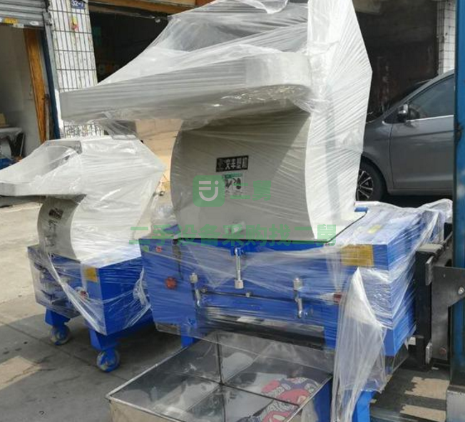 佛山塑料破碎機出售 7.5KW小型塑料破碎機