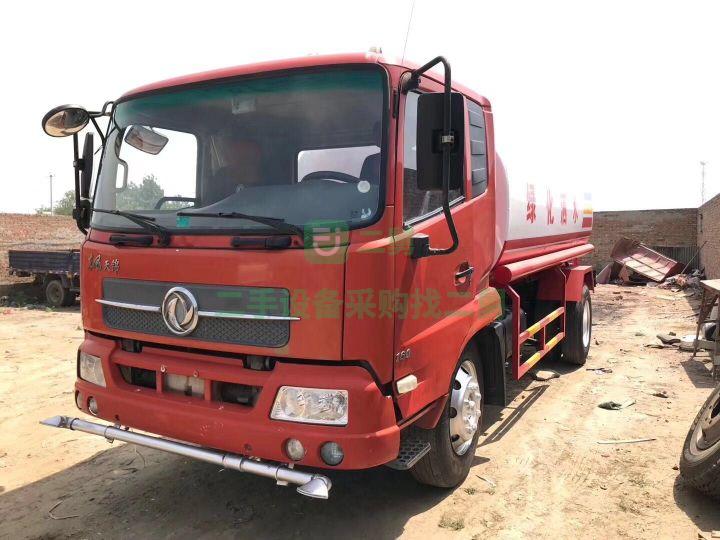 出售二手灑水車
